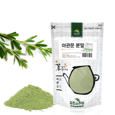 100% Natural Lespedeza Cuneata G. Don (Cuneata Bush Clover) Powder | [한국산] 야관문 (비수리) 분말