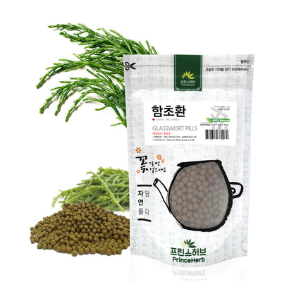 100% Natural Weight Loss Pills (Glasswort/Samphire/Salicornia) | [한국산] 함초환