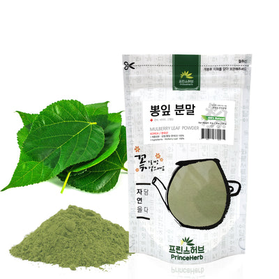 100% Natural Mulberry Leaf Powder | [한국산] 뽕잎 분말