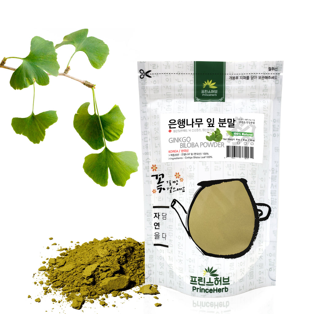 100% Natural Ginkgo Biloba Leaf Powder | [한국산] 은행나무잎 분말