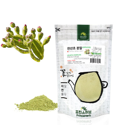 100% Natural Eastern Prickly Pear Cactus Powder | [한국산] 천년초 분말