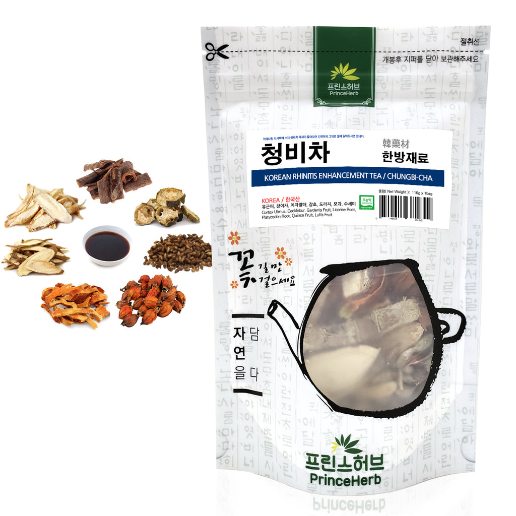 Natural CHUNGBI-CHA / Korean Rhinitis Enhancement Tea | [한국산] 청비차 한방약재