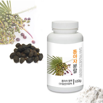 Prince Natural Saw Palmetto (Serenoa Repens) Berries Extract Powder | () 100G