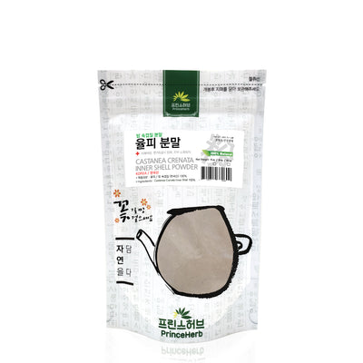 100% Natural Castanea Crenata (Chestnut) Inner Shell Powder | [한국산] 율피 / 밤 속껍질 분말