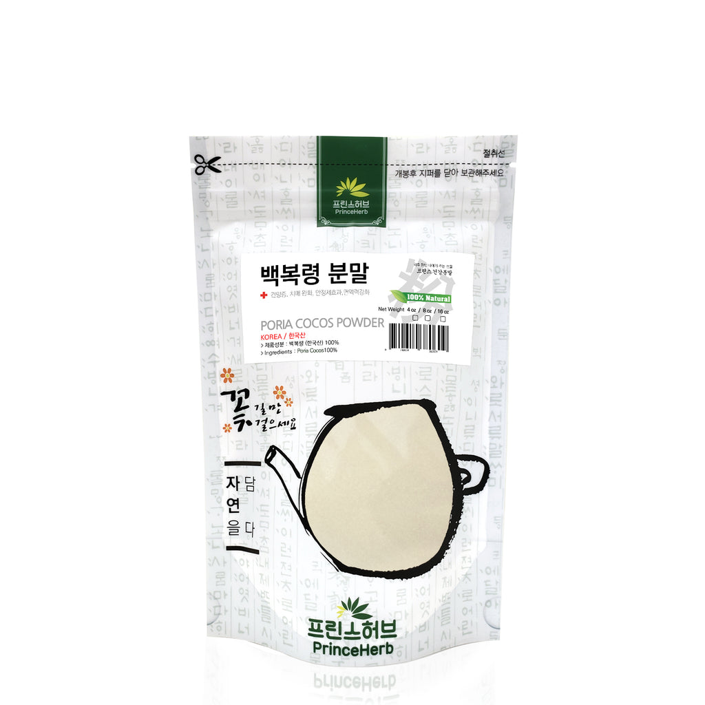 100% Natural Poria Cocos Powder | [한국산] 백복령분말 (흰솔풍령분말)