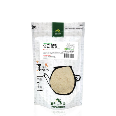 100% Natural Lotus Root Powder | [한국산] 연근 분말