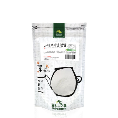 100% L-arginine Powder | [수입산] L - 아르기닌 분말
