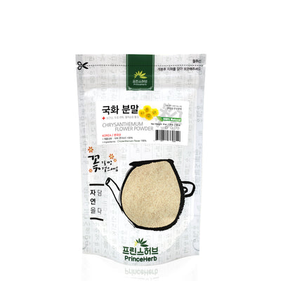 100% Natural Chrysanthemum Flower Powder | [한국산] 국화 꽃 분말