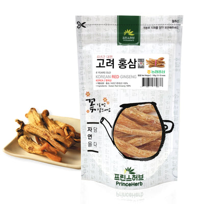 Korean Red Ginseng (6 years old) 1st Grade | [한국산] 고려 홍삼 6년근 1등급