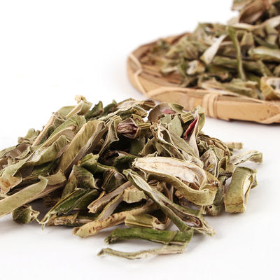 Sword bean (Canavalia gladiata) Tea - Teabag | [한국산] 작두콩차 티백
