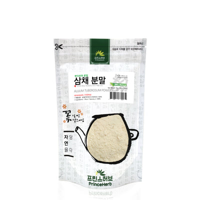 100% Natural Allium Tuberosum / Garlic Chives Powder | [수입산] 삼채 / 뿌리부추 분말