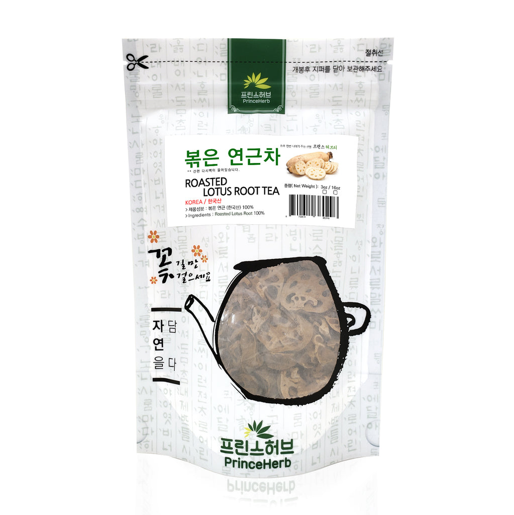 Roasted Lotus Root Bulk Tea | [한국산] 볶은 연근차