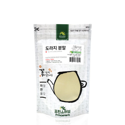 100% Natural Platycodon Root Powder | [한국산] 도라지 분말