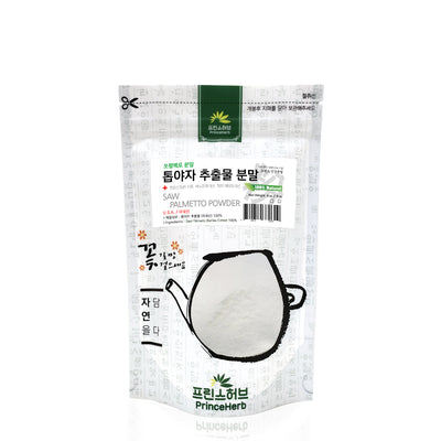 100% Natural Saw Palmetto (Serenoa Repens) Berries Extract Powder | [수입산] 톱야자 (쏘팔메토) 추출물 분말