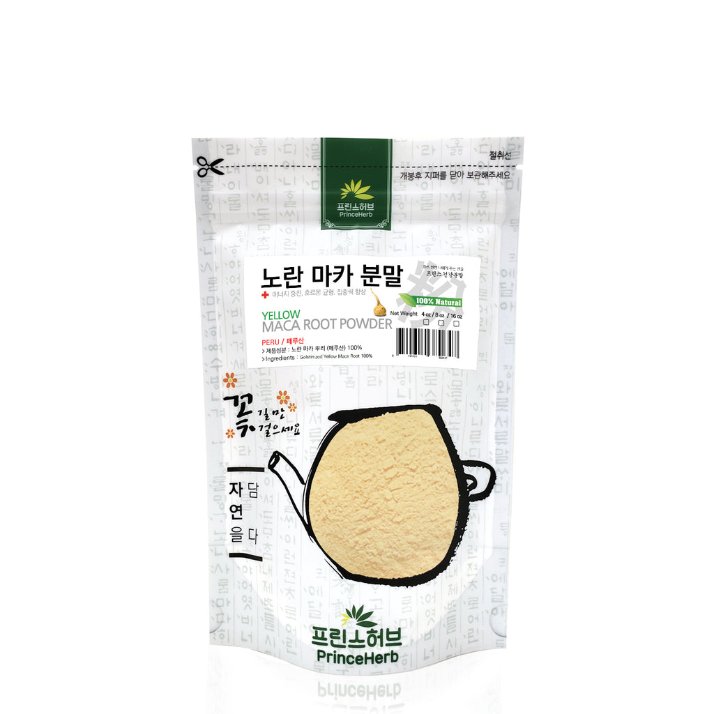 100% Organic & Gelatinized Yellow Maca Root Powder | [수입산] 유기농 노란 마카 분말