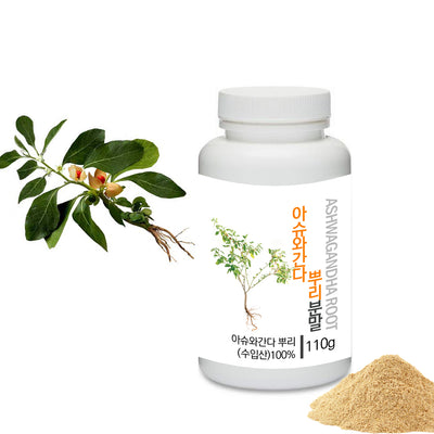 Prince Natural Ashwagandha Root Extract Powder | 프린스 아슈와간다 뿌리 농축 분말