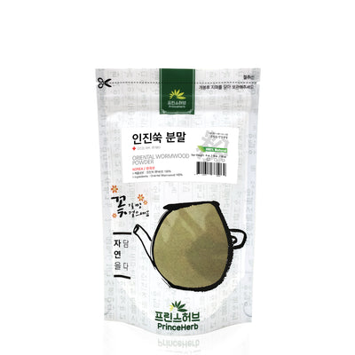 100% Natural Oriental Wormwood (Mugwort) Powder | [한국산] 인진쑥 분말