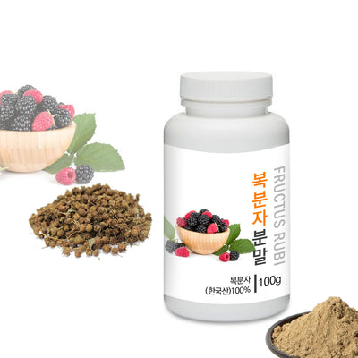 Prince Natural Fructus Rubi Powder | 프린스 복분자 분말