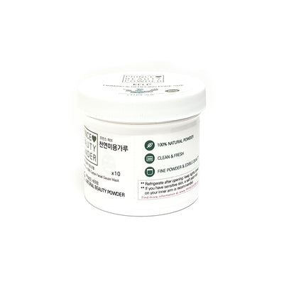 Prince Natural Beauty KELP Powder For Facial Mask | [한국산] 프린스 천연 미용 다시마 마사지 팩 가루