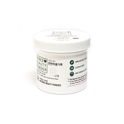 Prince Natural Beauty PORIA COCOS Powder For Facial Mask | [한국산] 프린스 천연 미용 백복령 마사지 팩 가루