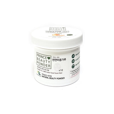 Prince Natural Beauty TANGERINE PEEL Powder For Facial Mask | [한국산] 프린스 천연 미용 진피 마사지 팩 가루