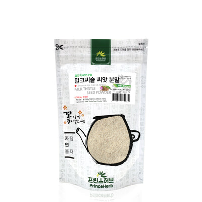 100% Natural Milk Thistle Seed Powder | [한국산] 밀크씨슬 / 엉겅퀴 (대계) 씨앗 분말