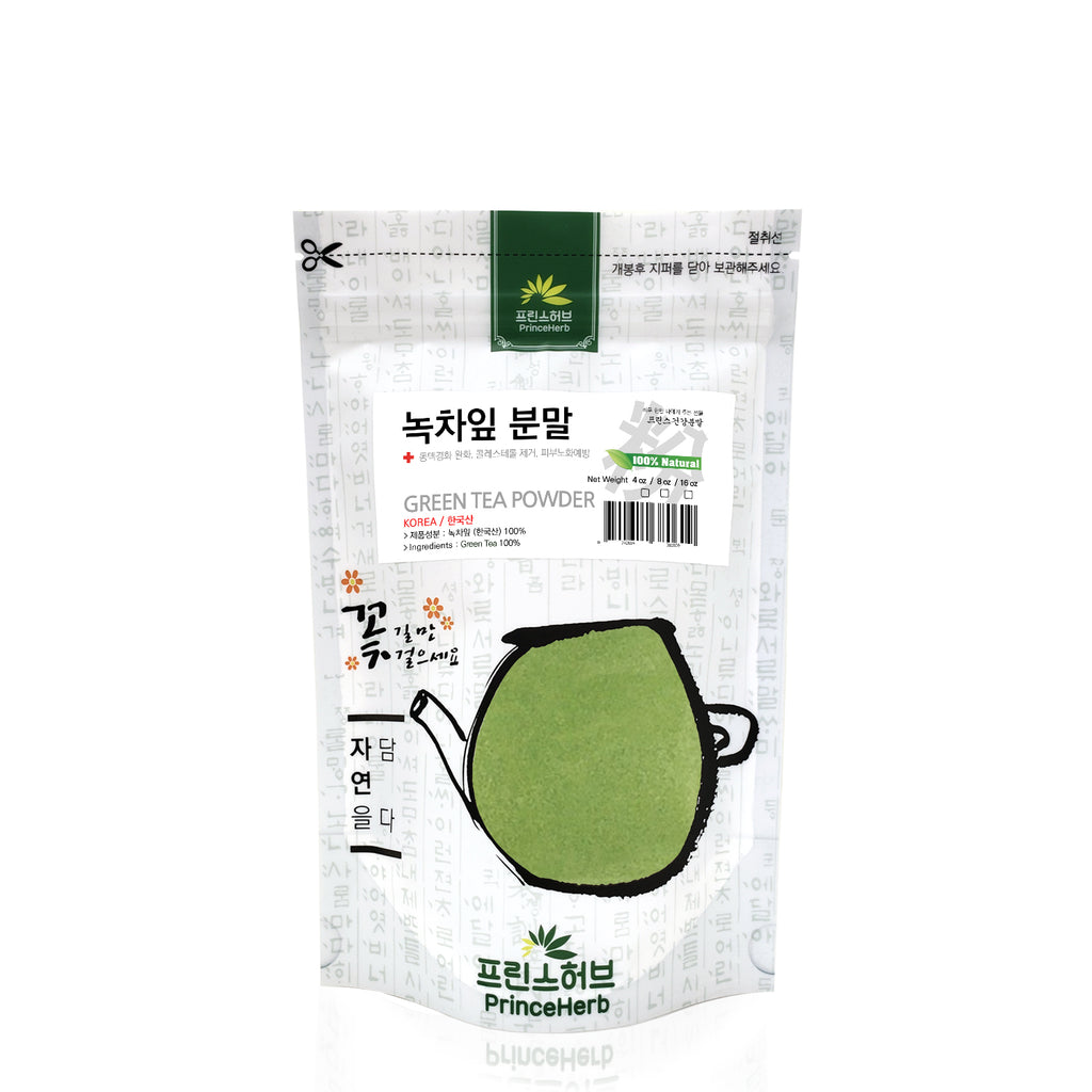 100% Natural Green Tea Powder | [한국산] 녹차분말