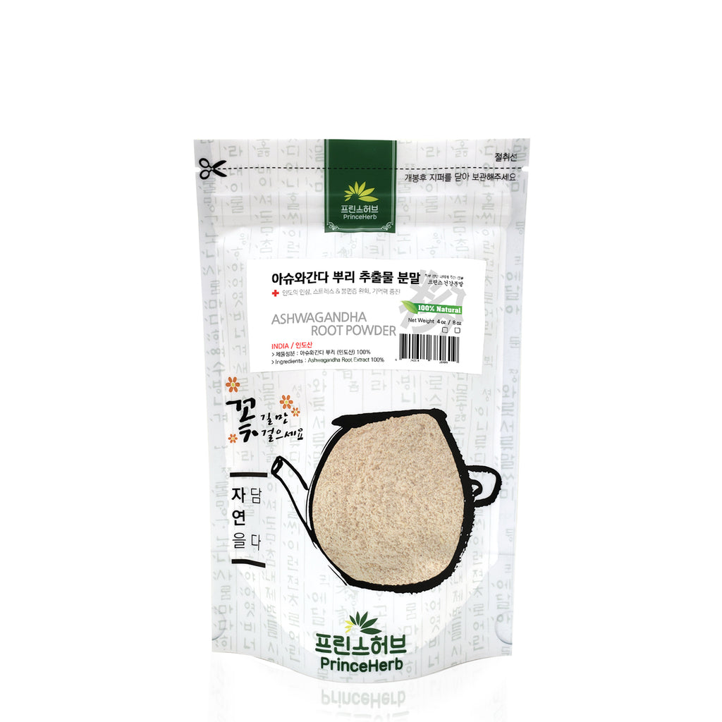 100% Natural Ashwagandha Root Extract Powder | [수입산] 아슈와간다 뿌리 추출물 분말