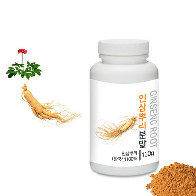Prince Natural Ginseng Root Extract Powder | 프린스 인삼 추출물 분말