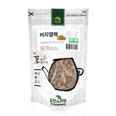Torreya Nucifera / Torreya Seeds | [한국산] 비자 열매