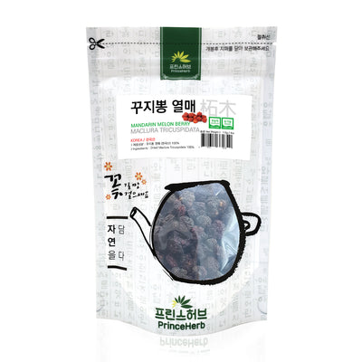 Maclura Tricuspidata / Mandarin Melon Berry  | [한국산] 꾸지뽕 열매