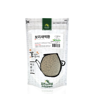 100% Natural Barley Sprout / Grass Pills | [한국산] 보리새싹 환