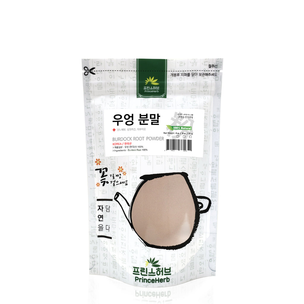 100% Natural Organic Burdock Root Powder | [한국산] 우엉 분말