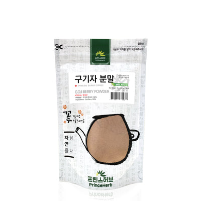 100% Natural Goji Berry (Wolfberry) Powder | [한국산] 구기자 분말
