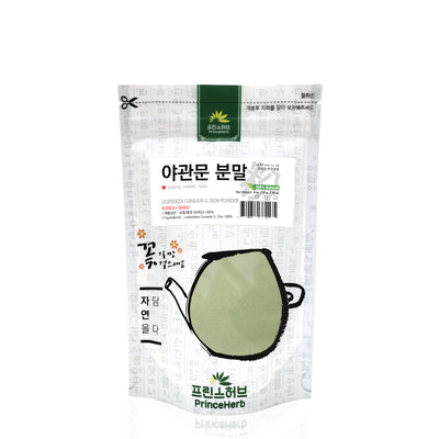 100% Natural Lespedeza Cuneata G. Don (Cuneata Bush Clover) Powder | [한국산] 야관문 (비수리) 분말