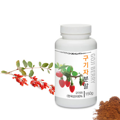 Prince Natural Goji Berry (Wolfberry) Powder | 프린스 구기자 분말
