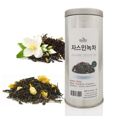 Jasmine Green Tea - Tin | [한국산] 자스민녹차 틴캔