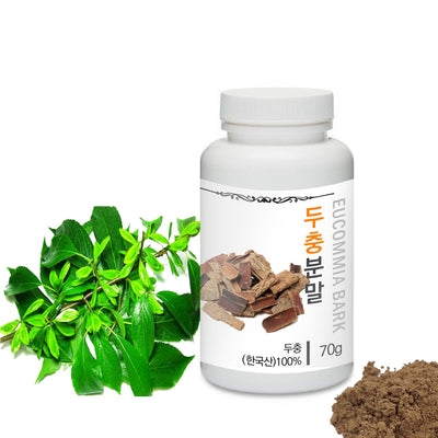 Prince Natural Eucommia Bark Powder | 프린스 두충 분말