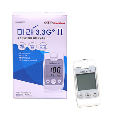 Diabetes Testing Kit | 미래 3.3G 플러스II  혈당측정기
