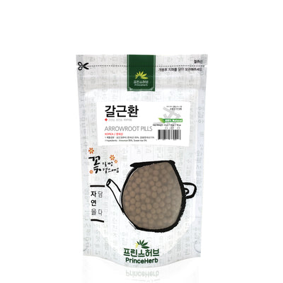 100% Natural Arrowroot Pills | [한국산] 갈근환 (칡환)