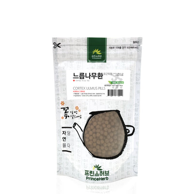 100% Natural Cortex Ulmus (Slippery Elm) Pills | [한국산] 느릅나무환