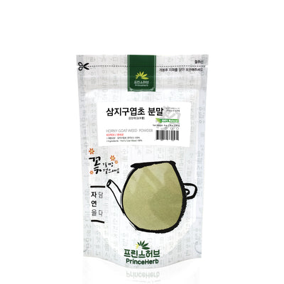 100% Natural Horny Goat Weed (Barrenwort / Epipmedium) Powder  | [한국산] 삼지구엽초 (음양곽) 분말