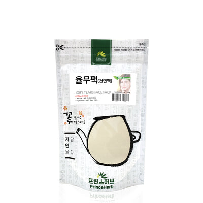Natural Job's Tears Facial Mask Powder | [한국산] 율무팩 (천연팩)