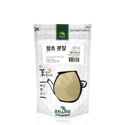 100% Natural Weight Loss Powder (Glasswort/Samphire/Salicornia) | [한국산] 함초 분말