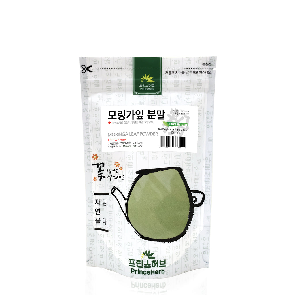 100% Natural Moringa Leaf Powder  | [한국산] 모링가잎 분말