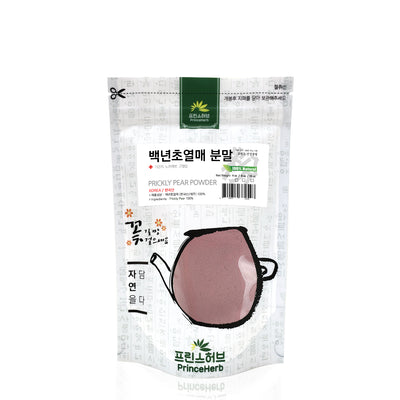 100% Natural Prickly Pear (Barbary Fig) Powder | [한국산] 백년초 열매 분말