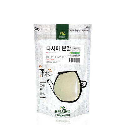 100% Natural Kelp Powder | [한국산]  다시마 분말
